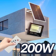 태양광 투광등 전등 태양열 LED 가로등 벽등 문주등 전구 브라이트, 04. 브라이트투광등_200W(*추천)