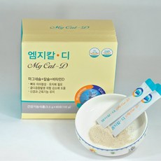 좋은효소 미리안 엠지칼디, 1박스