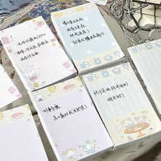 淺色小可愛狗狗貓咪便籤本 學生無粘性可愛高顏值少女學習記事本, 1個, 隨機一本