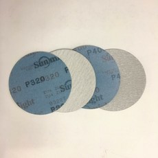 태양연마 B322T 원형 샌딩페이퍼 4" 5" 6" 무홀 10장묶음 벨크로, 120방(6"), 10장