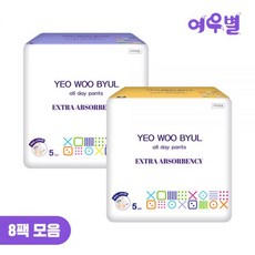 [8팩] 여우별 올데이 팬티형 생리대 / 무자극 / 입는 오버나이트, 올데이(팬티형)대형 5매X8팩, 대형/슈퍼