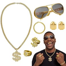Simple polymer 7피스 80s/90년대 힙합 액세서리 선글라스 페이크 골드 체인 링 팔찌 골드 투스 래퍼 의상 힙합 코스튬 세트 433276