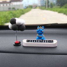 독특한 디자인의 프렌치 불독 & 풍선 장식 주차 번호판 깔끔하고 안정적인 부착, 1세트, 화이트+블루 불독