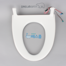 대림바스 비데 시트 대림비데 부속품 DST630, 1개, 고객직접설치