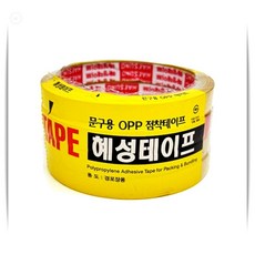 OPP 점착테이프 투명 12mm 문구 포장 박스 사무용 컷터기