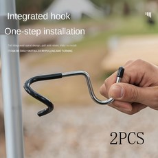 2 스테인레스 스틸 캠핑 액세서리 폴 벽걸이 조정 야외 형 방지 장비 가능한 미끄럼 다기, 01 2pcs