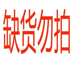 偉益直銷 ABS空心方圓管 DIY手工建築沙盤模型材料管棒 立體設計改造拼接配件, 方管 白 2.5x1x500mm 10支, 1個