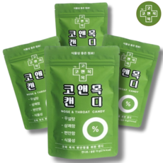 [코앤목 캔디] 무설탕 목캔디 코 목 기관지를 위한 캔디 회사 집 휴게실 탕비실 학교 자취 필수 모두을 위한 목캔디, 80개, 3.5g