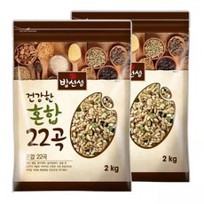 밥선생 혼합 22곡, 2개, 2kg