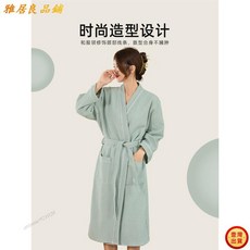 純棉華夫格紗布浴袍成人款吸水速乾男女通用款