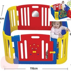 BP 아기곰놀이방 레드 아기볼풀장