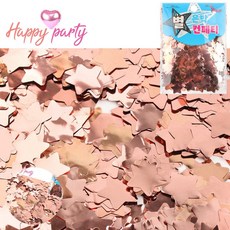 풍선 별은박 컨페티 별은박 로즈골드 2cm, 본상품