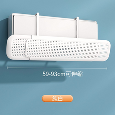 무타공 바람막이, 단일옵션