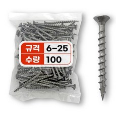 델타 목재피스 방부목피스 아연도금, 100개