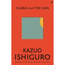 太陽和克拉拉 精裝本 英國版 2021 अशी黑一雄, 詳見詳細資訊