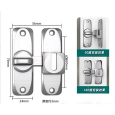 免打孔門扣插銷門栓 門鎖扣 紗窗鎖 拉門鎖 防盜門栓 防寵物開門鎖, 【銀色】贈送膠和螺絲, 1個