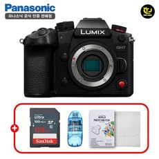 파나소닉 정품 루믹스 LUMIX GH7 BODY (DC-GH7GD) / 128G+리더기+정품필름+극세사융/ TJ