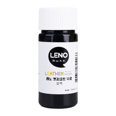 레노 엣지코트 40ML 31종 모음 (유광무광), 무광, 블랙
