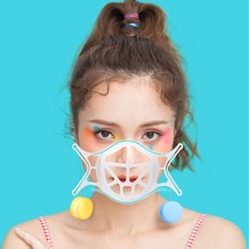 마스크 지지대 숨쉬기 편한 실리콘 마스크가드 F형 sav+9743Cc