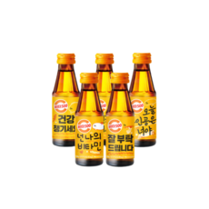 광동 비타500 오리지널 100ml 50병 비타민음료 박카스형 음료 대용량, 50개입