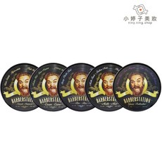 BARBERSTATION 巴博士 120ml 原廠公司貨, 1個, 硬漢髮臘(灰)