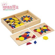 【晴晴百寶盒】美國 Melissa＆Doug 形狀拼花板 - 手眼協調益智遊戲玩具，生日禮物, 1個