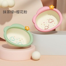LOM0 嬰兒洗屁屁浴盆三件組，新生兒洗臉盆，兒童PP洗屁股小盆，寶寶專用, 2個裝-綠色+粉色【送區分標籤】, 1個