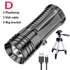 슈퍼 밝은 LED 손전등 4 광원 라이트 블루화이트옐로우UV 라이트 USB 충전식 손전등 야외 비상 토치, Type D, 1개