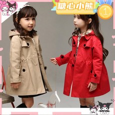 賣場新品2025新款女童春秋裝外套兒童裝3女孩4寶寶5春季開衫8風衣女孩上衣