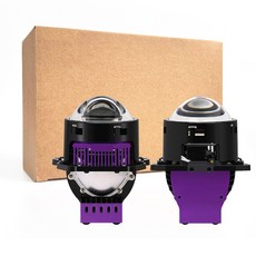 Sunshiny LED 大透鏡車燈, 2個LED透鏡 2 LED驅動器, 1個