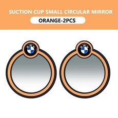 자동차 후방 거울 사각지대 보조, 1개, 2. BMW-A-orange-2PCS