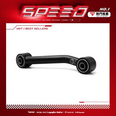 TRIONES 川歐力士 鍛造鋁合金引擎拖桿 狗骨頭 吸震式, 1個