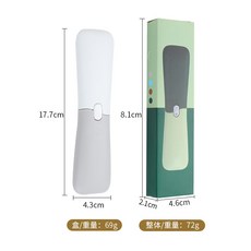雙頭兩用削皮器 水果刀, 優雅灰, 1個