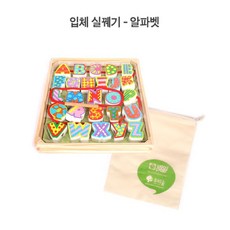 소근육x집중력발달 ABC 알파벳 실꿰기놀이 발달자극놀이 감각발달 유아템, 1개