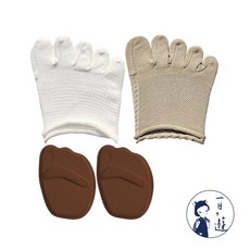 NicoFun 愛定做 透氣針織襪底五趾半掌襪 防滑腳墊組合(止滑 緩衝 半掌襪 前掌墊 腳掌墊 海綿鞋墊)