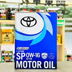 豐田 TOYOTA 0W-16 SP 原廠油電車專用節能機油 (適用: PHV RAV4), 1個