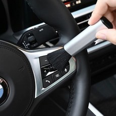 차량용 송풍구 키보드 틈새 먼지 브러쉬 솔 M10601 키보드청소 송풍구브러쉬 송풍구청소, 실버, 실버