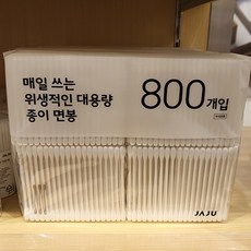 JAJU 매일쓰는 위생적인 대용량 종이 면봉, 800개입, 1개