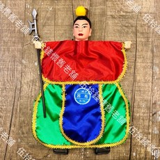 伍拾錢 布袋戲掌中戲偶，三國人物系列（劉備、關羽、張飛、曹操、孔明），復古懷舊台灣味手偶, 1個, 呂布, 1