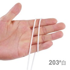 파라코드 낙하산줄 2mm 원 스탠드 코어 생존 낙하산 코드 끈 캠핑 등산 로프 하이킹, [01] 10M, [05] 203