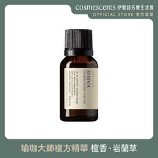 【伊聖詩直營】JOHNRAY 約翰森林 瑜珈大師複方精華, 1瓶, 15ml