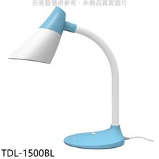 簡約造型蛇管檯燈 TDL-1500BL 學生書桌燈 辦公室閱讀燈 可調光設計, 圖片色
