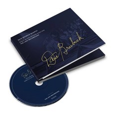 [CD] Dave Brubeck (데이브 브루벡) - Debut In The Netherlands 1958