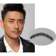 인조 특수 콧수염 재료 턱수염 붙이는 수염 분장 가짜 연극