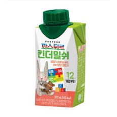 롯데웰푸드 파스퇴르 킨더밀쉬 20입 12개월이후 200ml