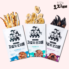 [자갈치오지매] 부산을 품은 건어물_감칠맛 세트 (3종*2ea), 6개, 30g