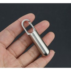 써지컬 방수 방진 협심증약 심근경색 스텐트시술 니트로글리세린 알약 보관함