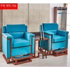 세트 벤치 대기석 2인 쇼파 당구장 업소용, 프리미엄 M 블루