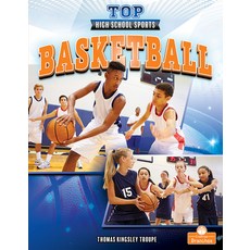 (영문도서) Basketball Library Binding, Crabtree Branches, English, 9781039646032