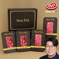 미트픽 1++ 한우구이선물세트 B5호(소불고기x4팩) 800g